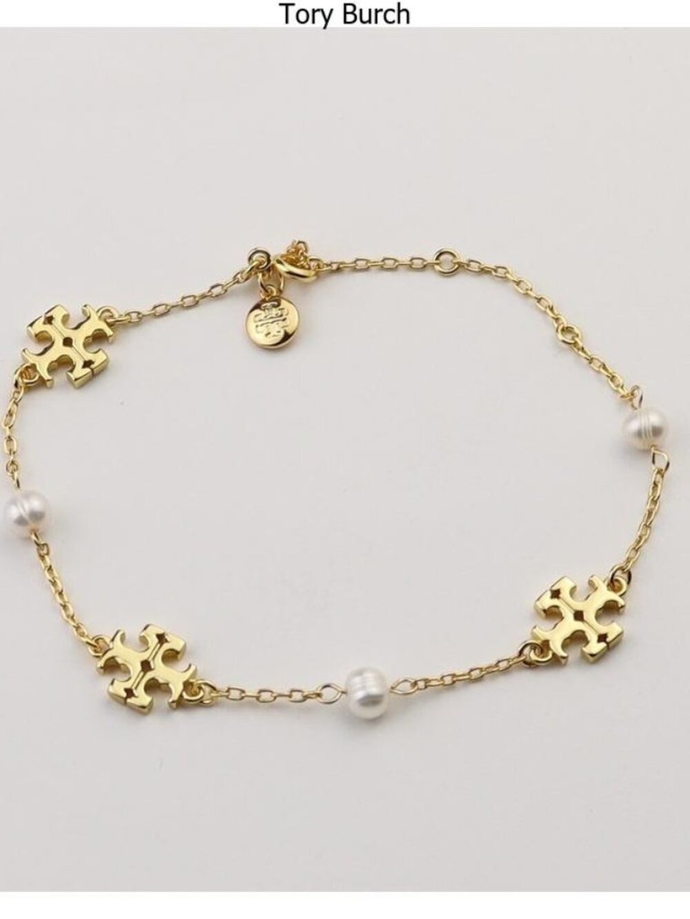 Tory Burch Gold Logo and Pearl Station Bracelet